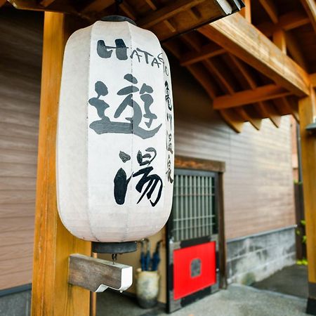 Kamegawa Onsen Hatago Yuyu Beppu Buitenkant foto