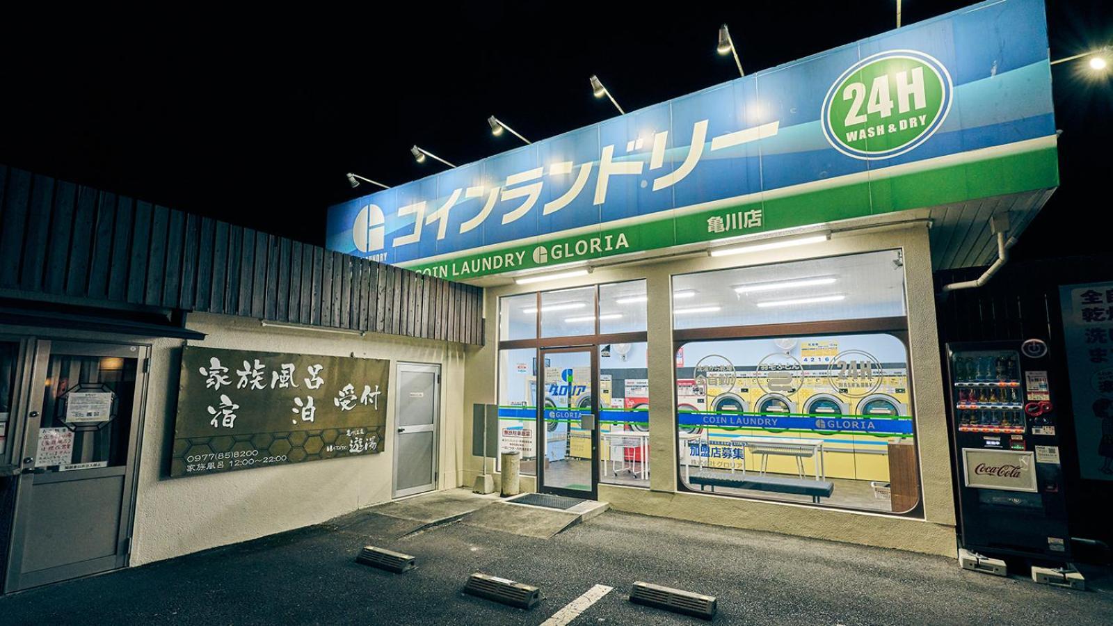 Kamegawa Onsen Hatago Yuyu Beppu Buitenkant foto